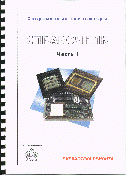 wpe87152.gif (9284 bytes)
